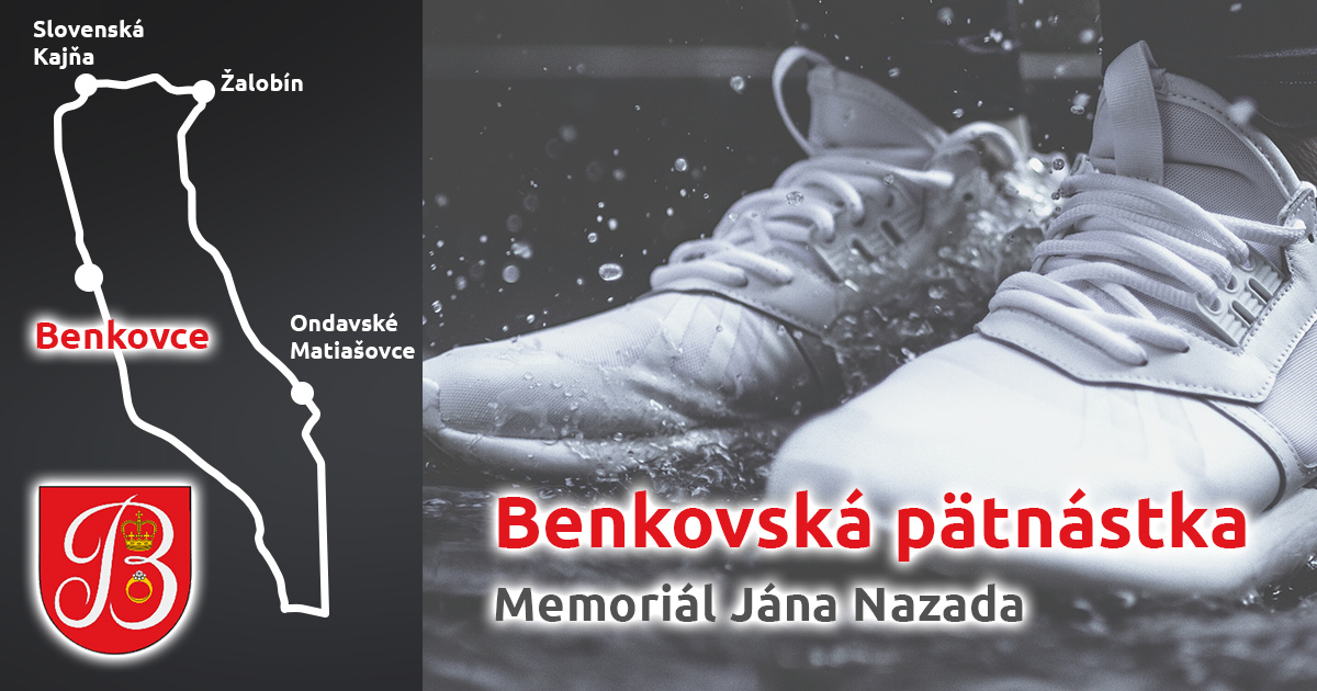 Benkovská pätnástka - 23. ročník
